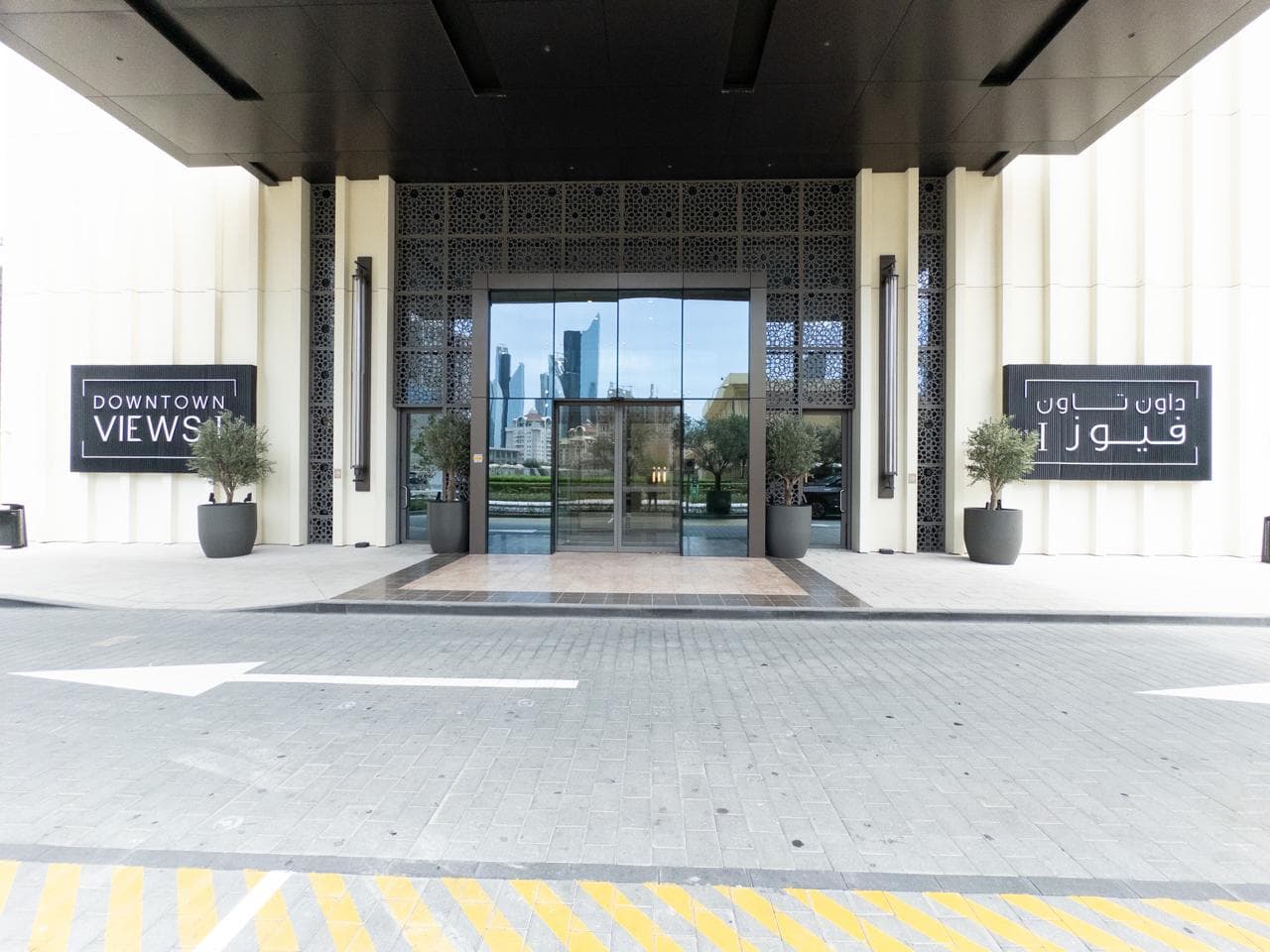 Prime Zabeel View | Direct Mall Access — 16